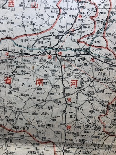 読売新聞社編 中・南支明細地図 昭和13年 古地図 e215y126