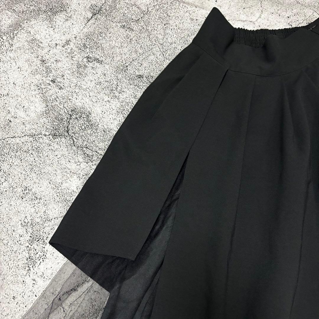 COMMEdesGARCONS アシンメトリースカート　チュール　ウールギャバ