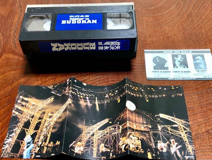 【超激レア】矢沢永吉 武道館'90VHS/'02DVD/CD/冊子4セット推奨品