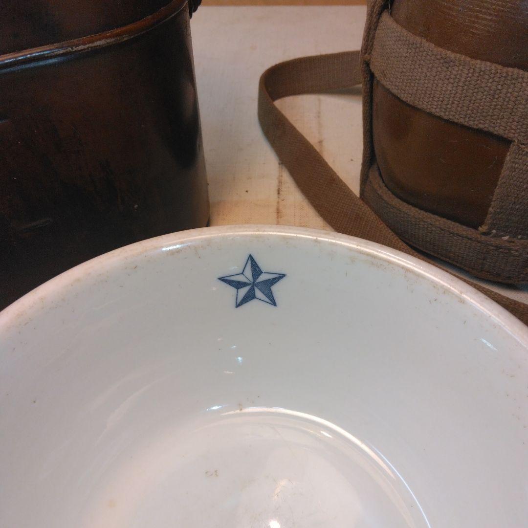 日本軍水筒　飯ごう　食器　盃