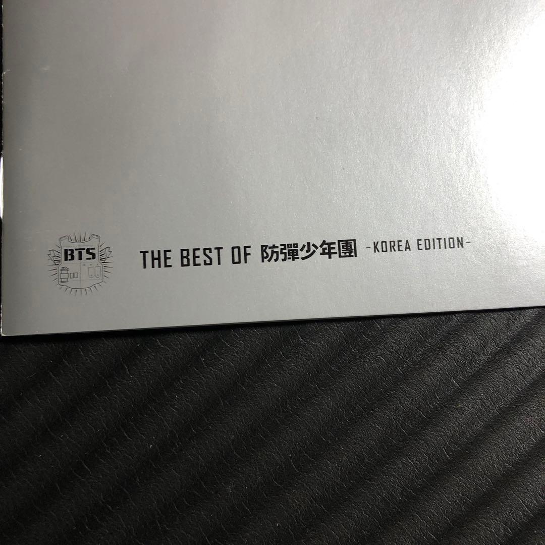 ＢＴＳ　PROOF THE BEST OF 防彈少年團
