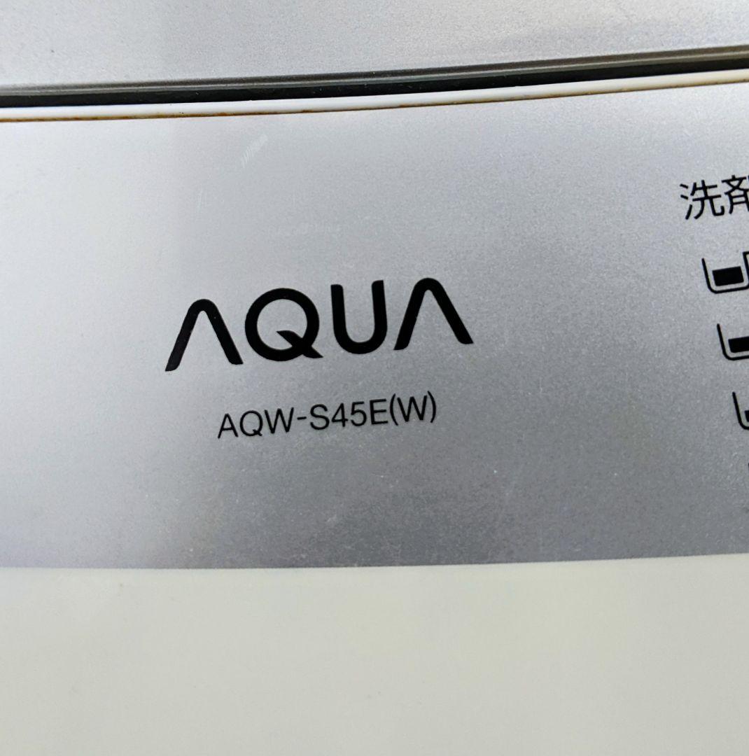 ✨激安❗Haier130㍑冷蔵庫AQUA4.5kg洗濯機✨配達無料✨