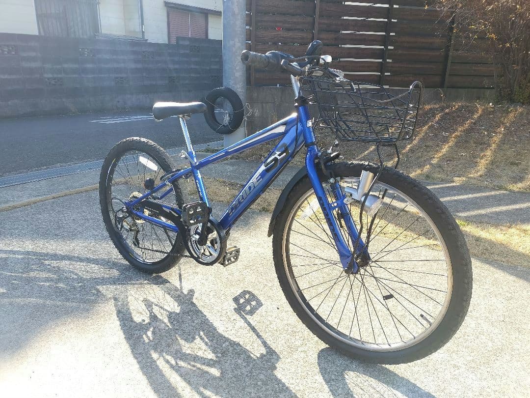 【子供用自転車】サイクルベースあさひ DRIDE 6段変速 24インチ