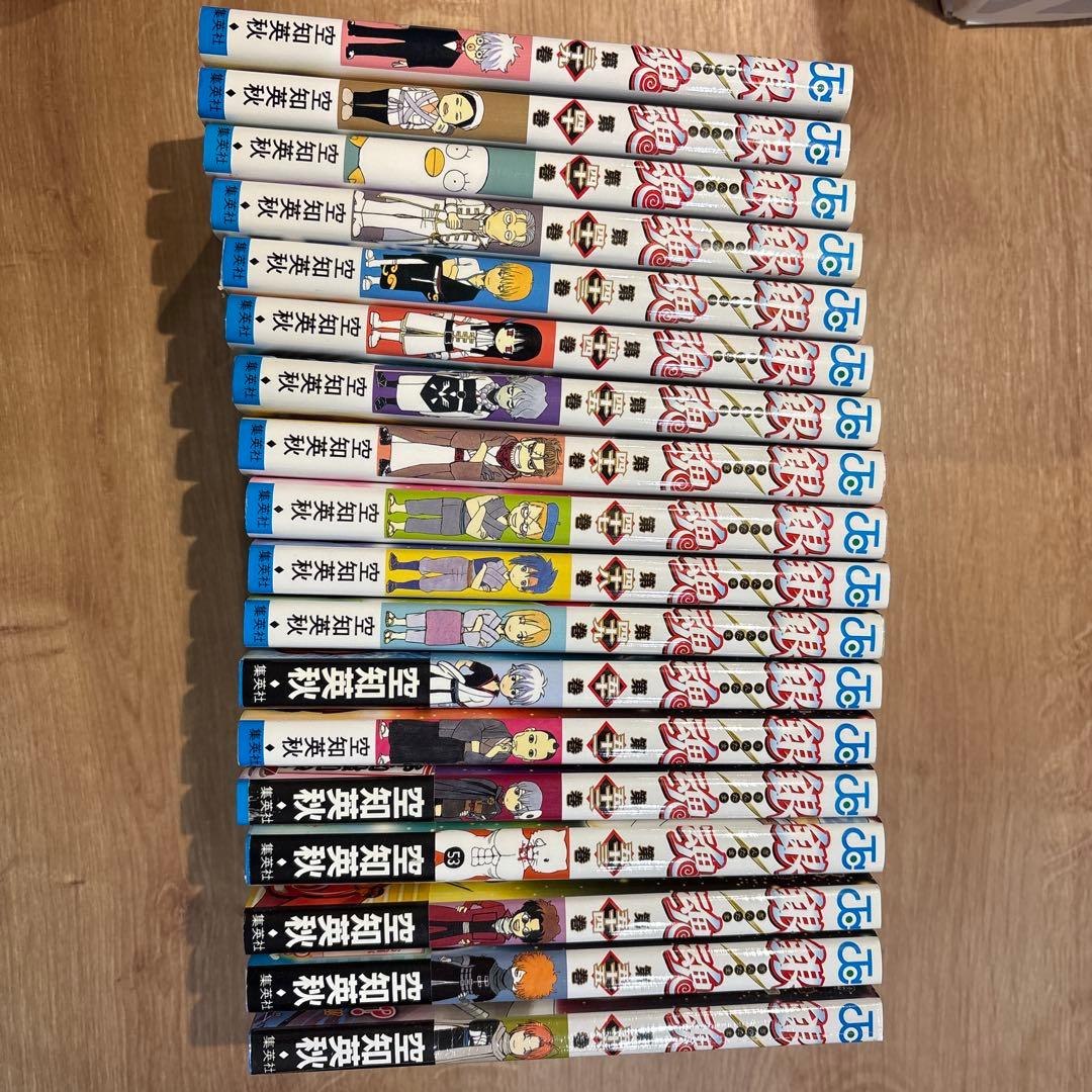 銀魂　1巻~56巻　キャラクターブック　空知英秋 少年漫画