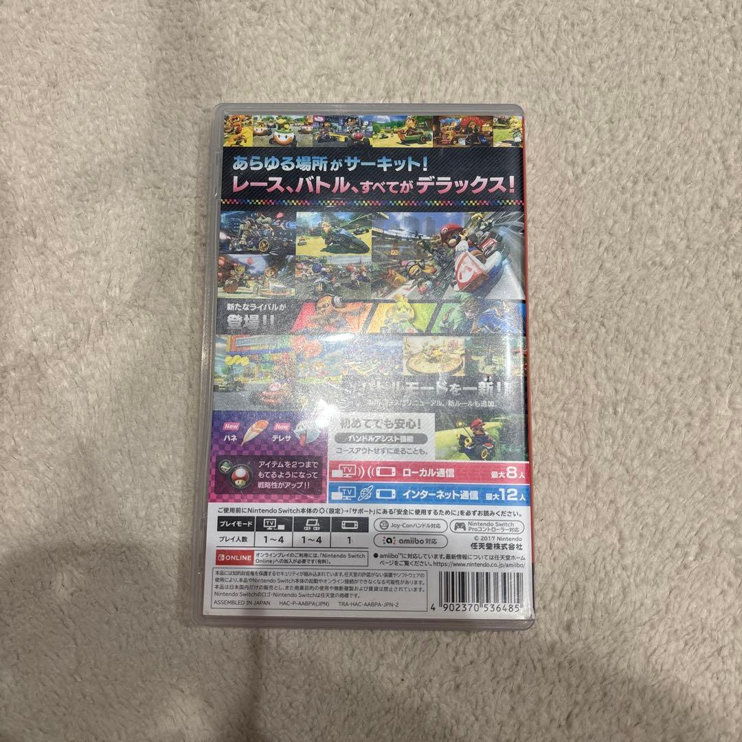マリオカート8 デラックス + ハンドル2個