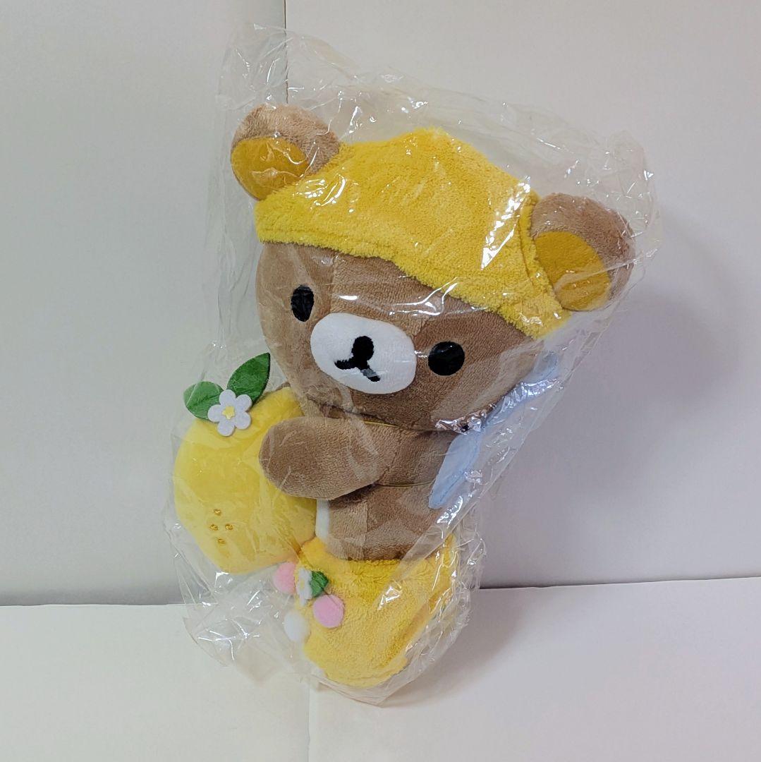 【未開封】リラックマ　フレッシュレモンテーマ　あつめてぬいぐるみ　販路限定品