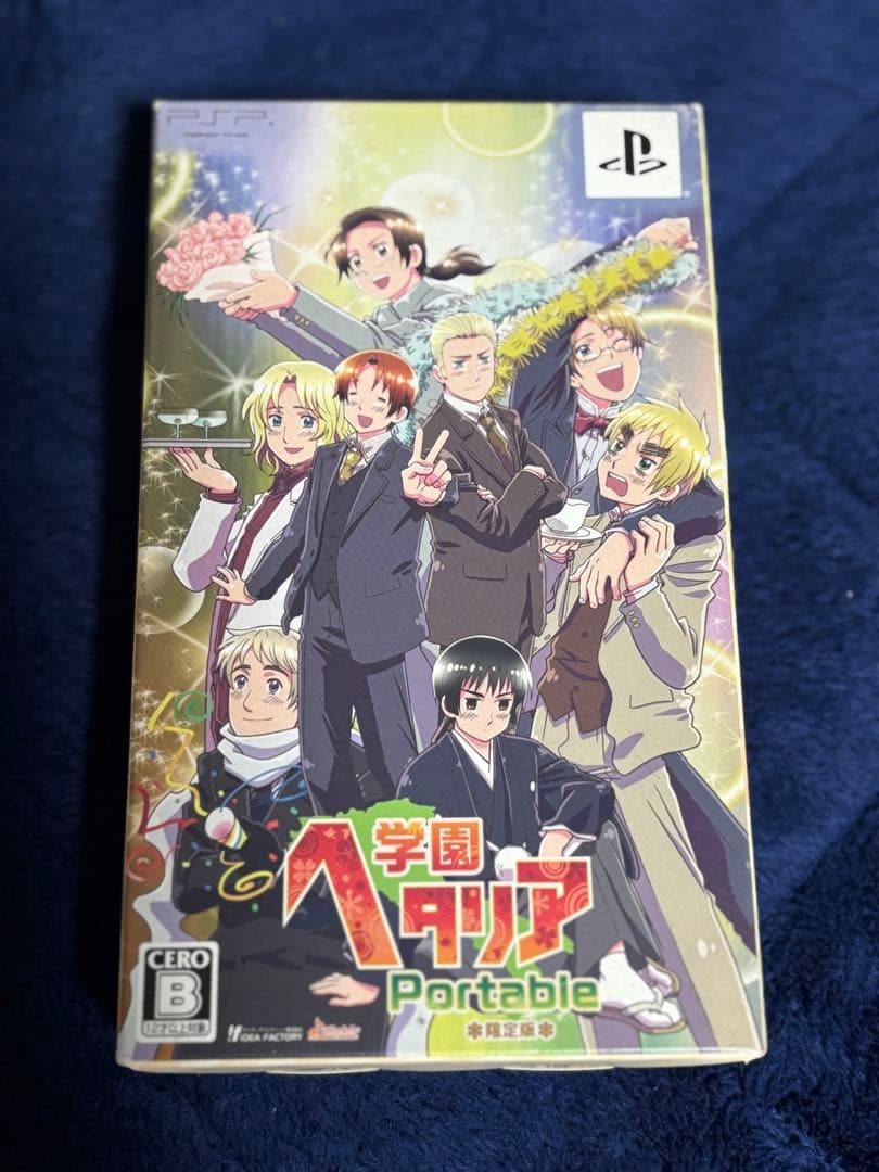 限定学園ヘタリア特典付き/全ドラマCDコンプセット！