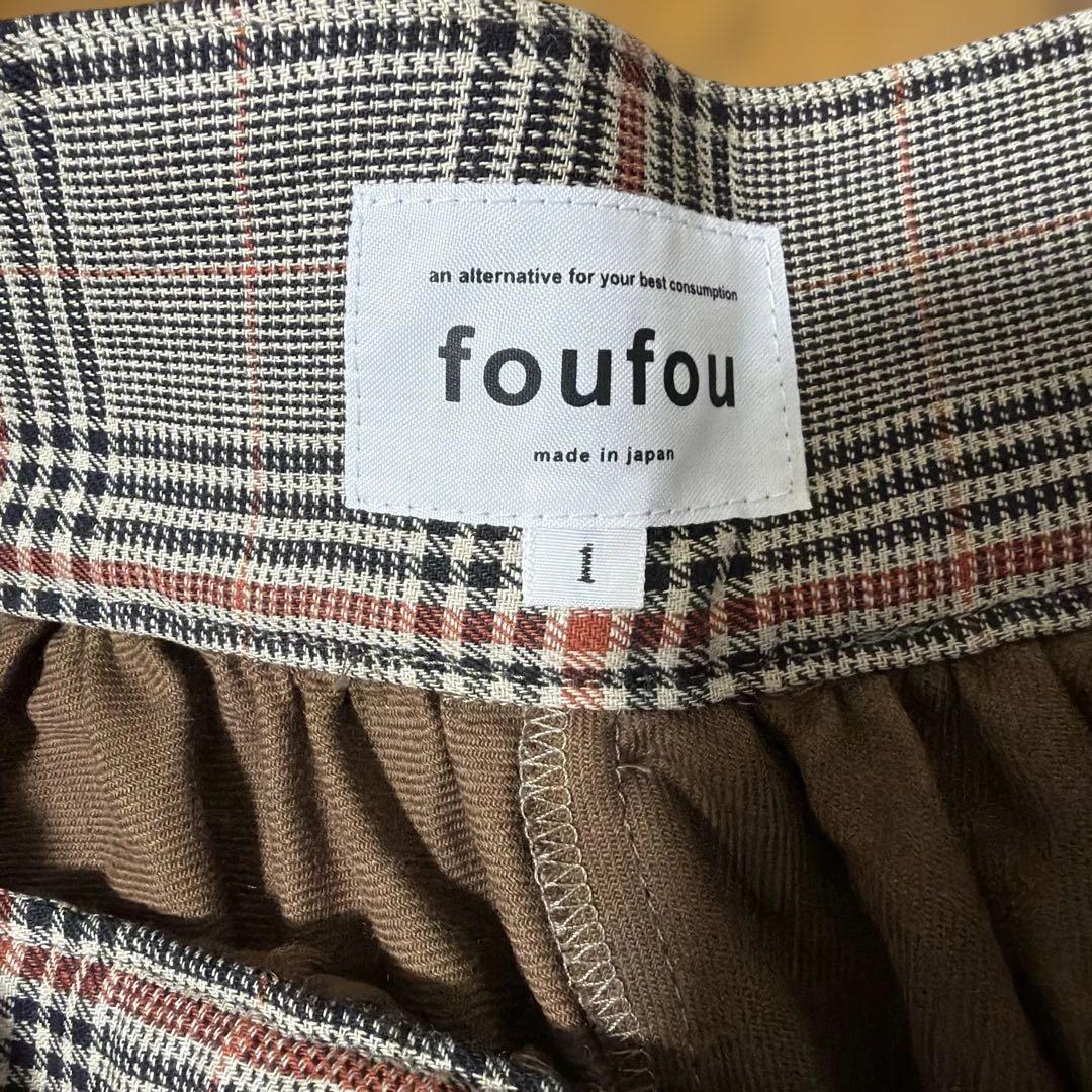 foufou チェック柄 フレアスカート ロング 綿100% 秋 冬