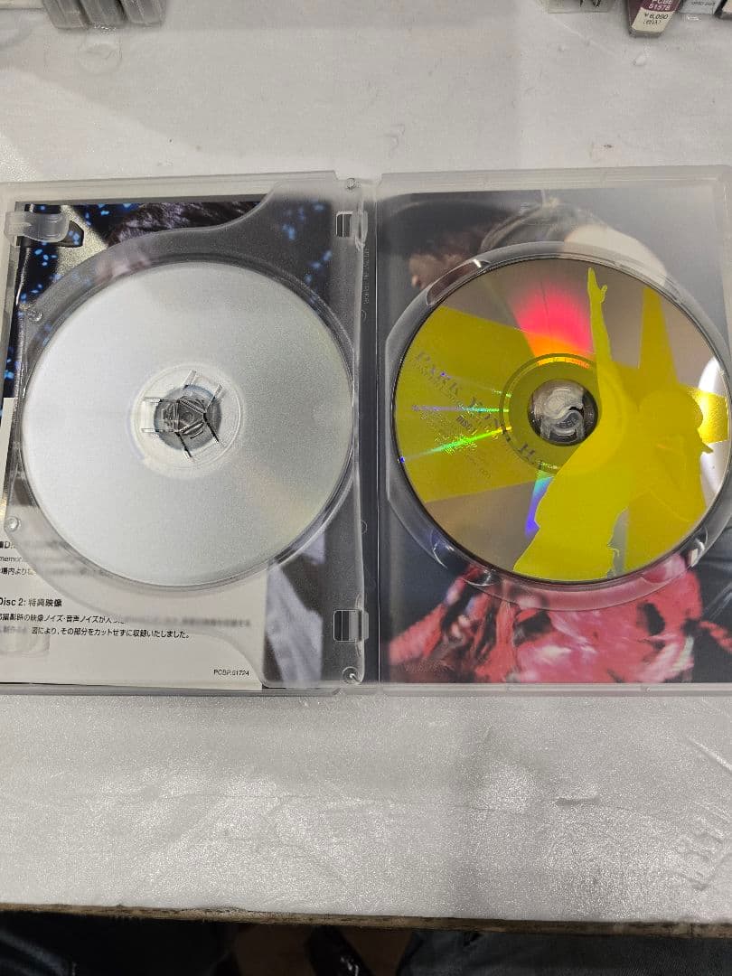 MT696　韓国DVDまとめ　ペ・ヨンジュン　パク・ヨンハ　開封済　再生確認済