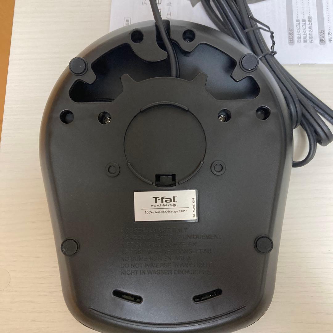 ティファールT-fal 電気ケトル テイエール ロック コントロール 1.5L