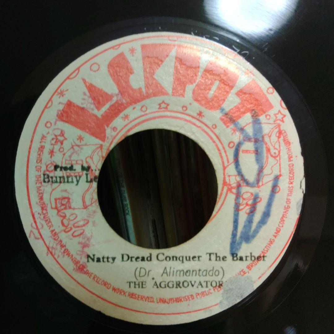 洋楽 Dr. Alimantado I Kill The Barber / Natty