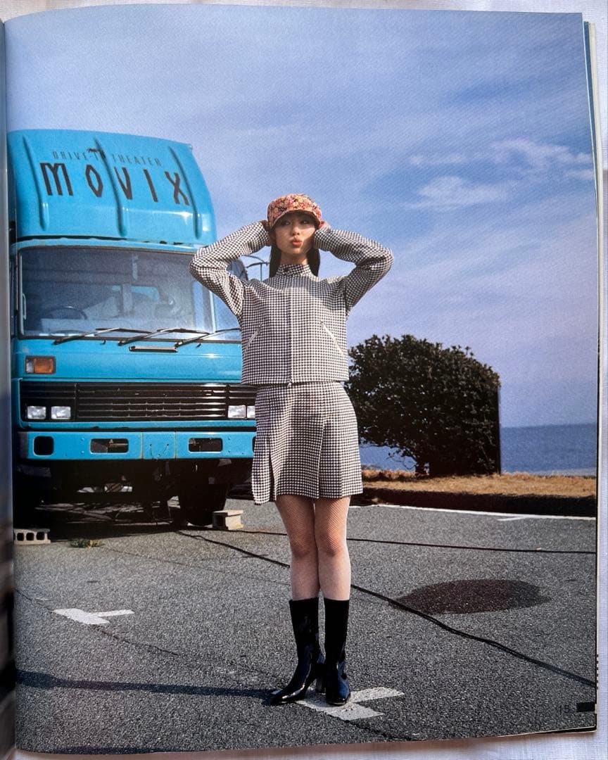 欲しい服が作れるファッションダイアリー 大川美香 実物大型紙付き 雄鶏社