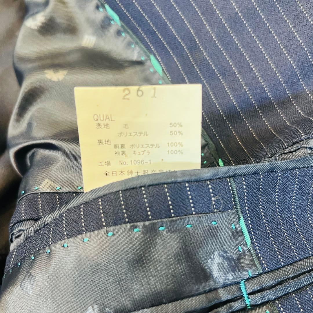 ORIHICA 96AB5 スーツ セットアップ　ストライプ