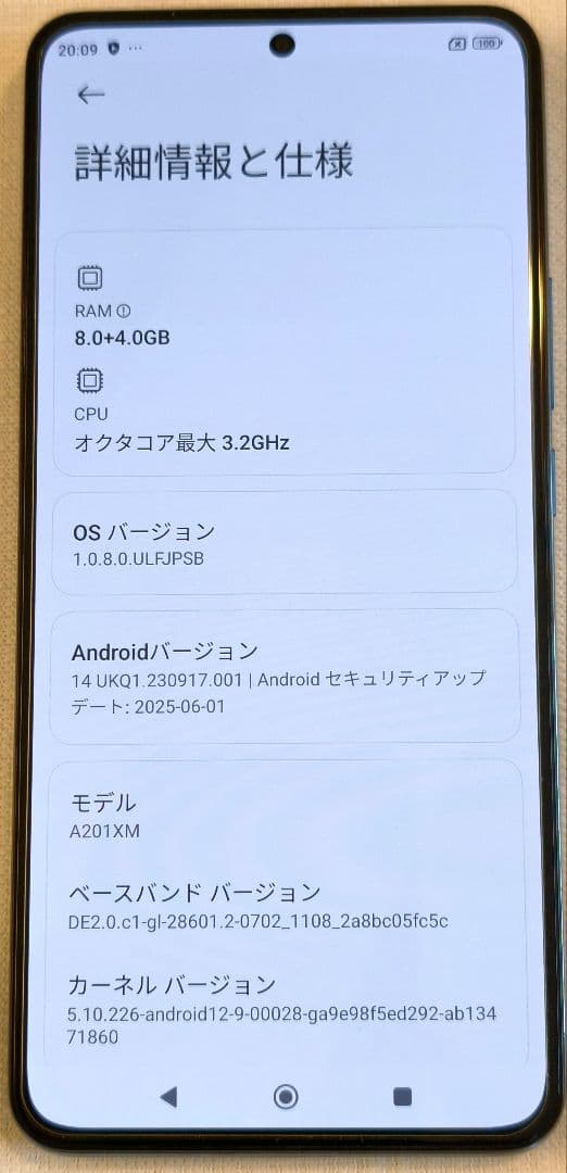 Xiaomi 12T Pro 8GB RAM 256GB ROM ブルー