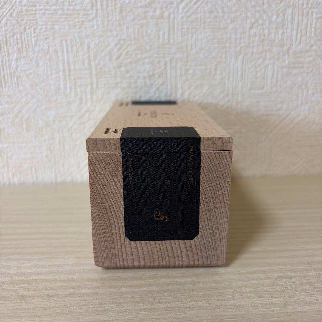 フエギア ドゥラスノ 100ml