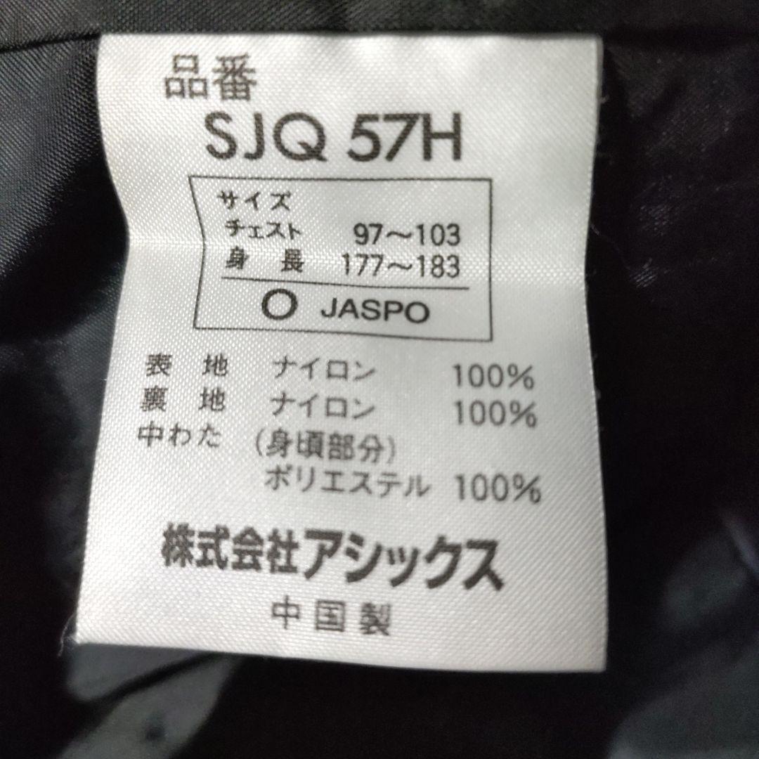 スノーボードウェアセット（ジャケット・パンツ・手袋）