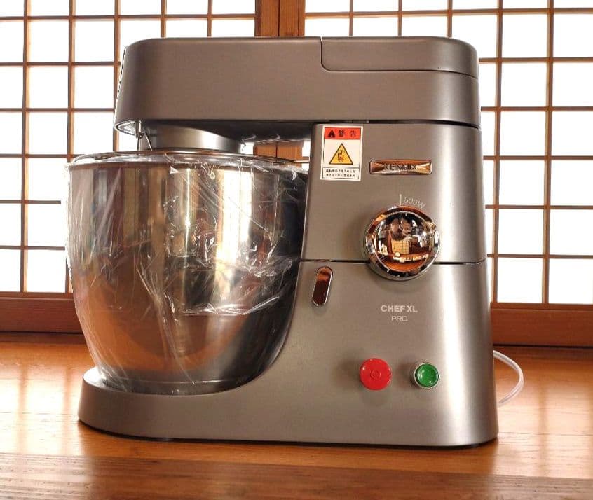 年度末セール 最終日 愛工舎製作所 ケンミックス プロ仕様 CHIEFEL