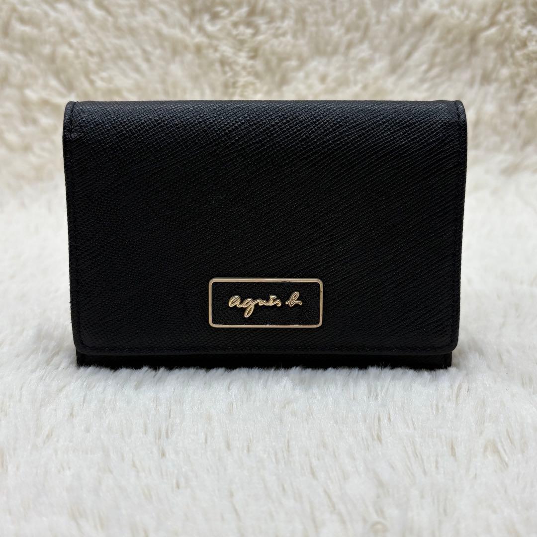 ✨極美品✨　agnes b. アニエスベー　カードケース　名刺入れ 財布