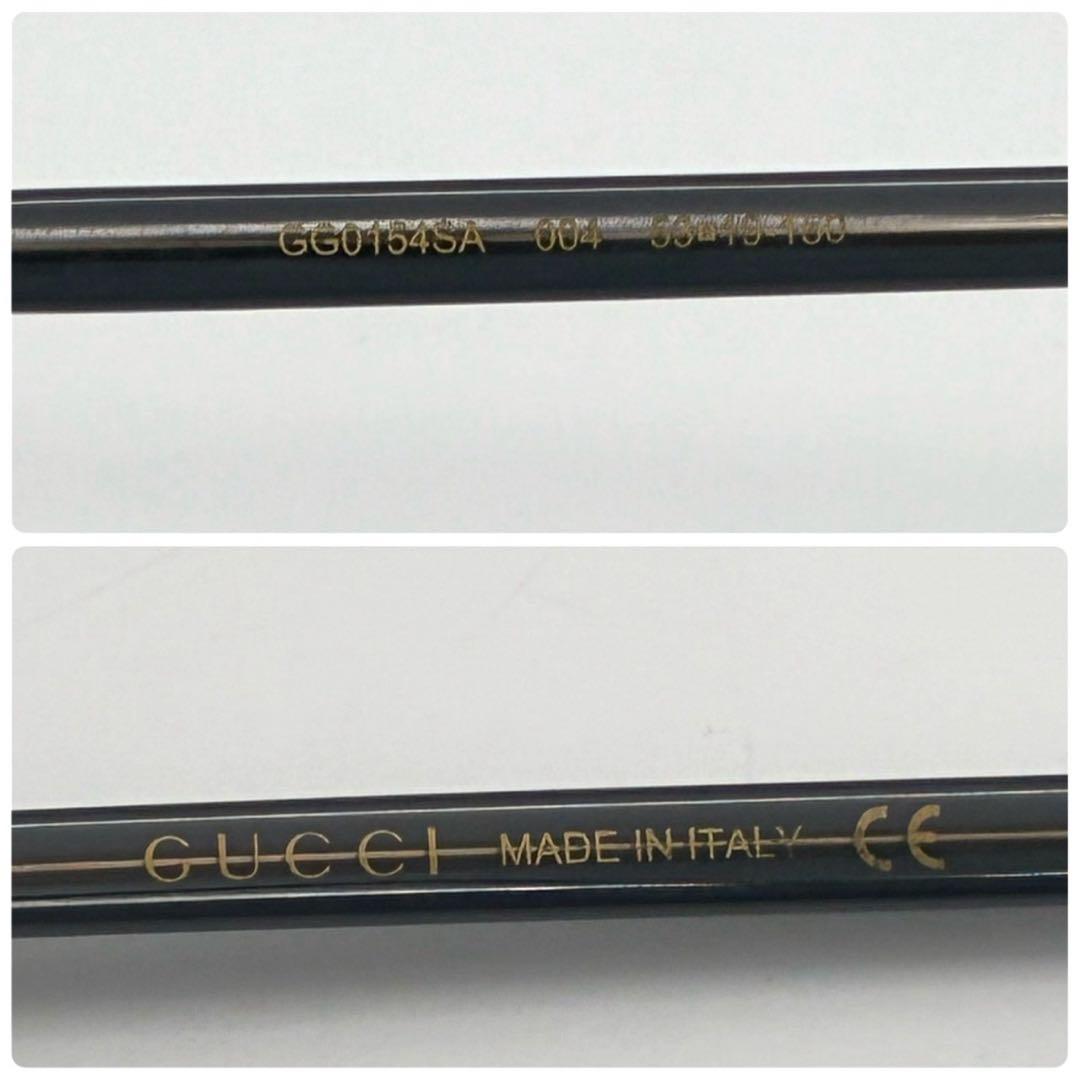 GUCCI サングラス GG柄 インターロッキング グレー バンブルビー