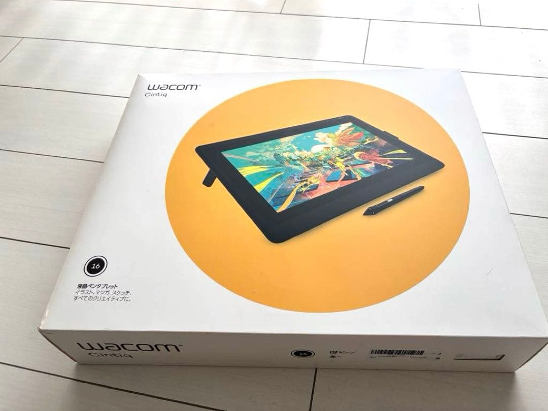 Wacom Cintiq 16 液晶ペンタブレット本体