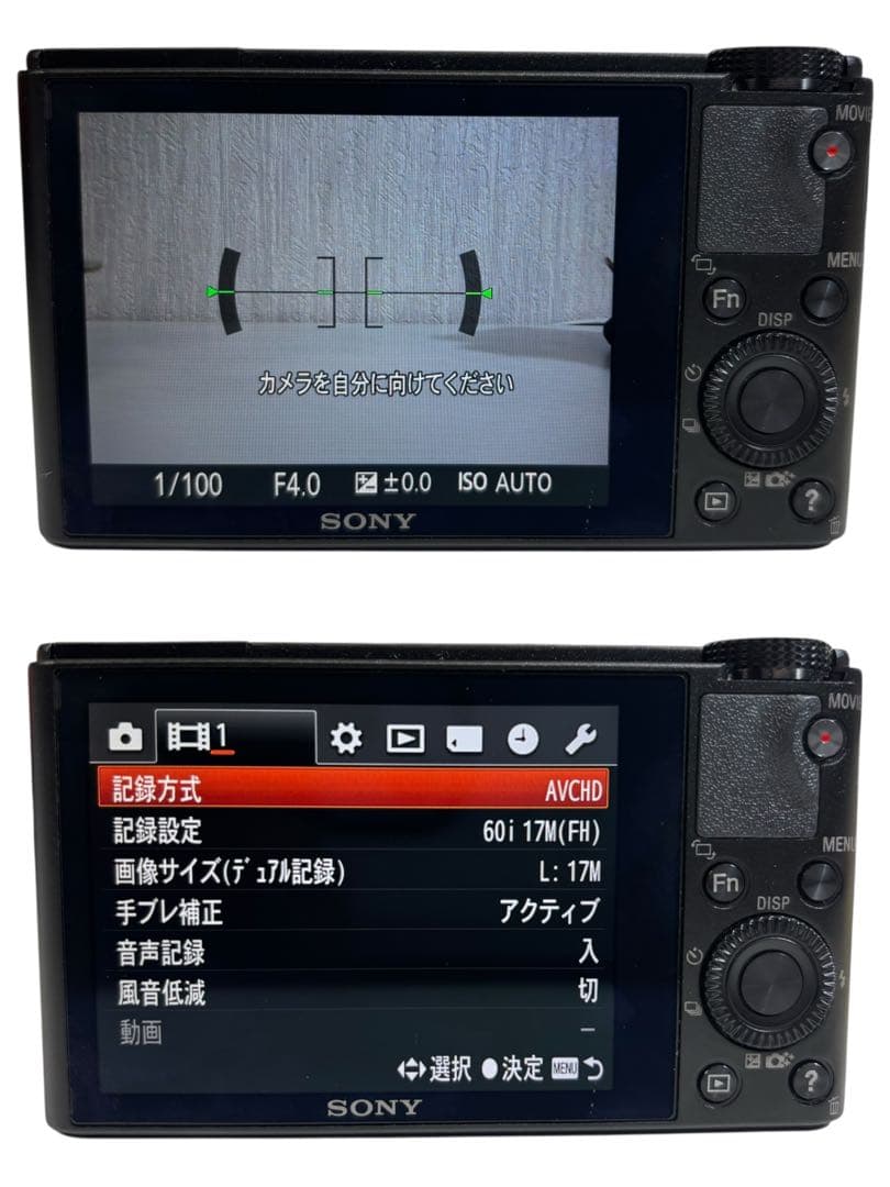 SONY DSC-RX100 動作確認済み フラッシュOK 三脚付き コンデジ
