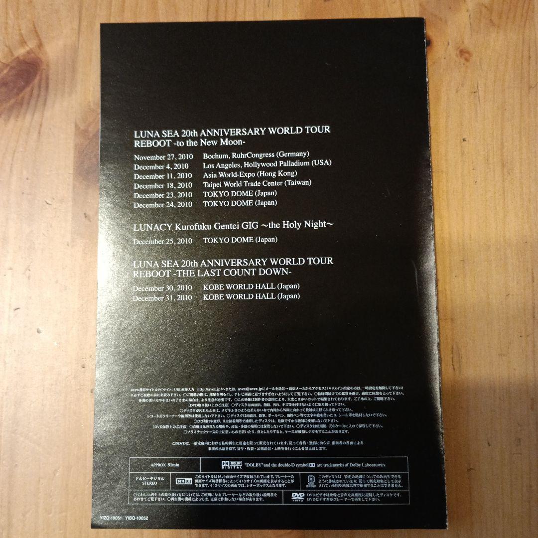 LUNA SEA/LUNA SEA A DOCUMENTARY FILM OF…