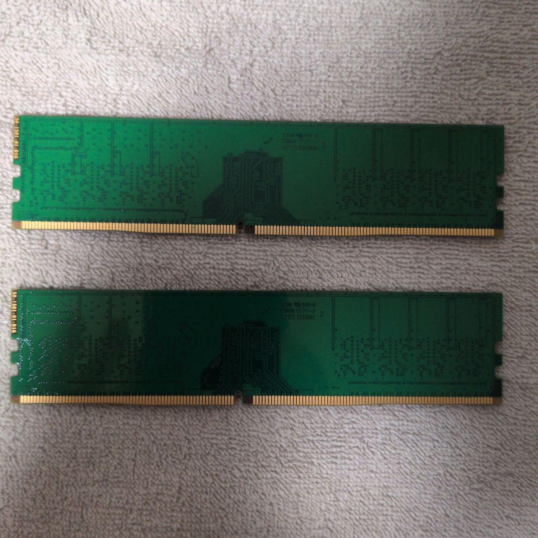 【Crucial】 8GB×2枚 DDR4-3200 メモリ