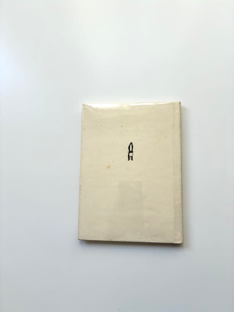 洋書「AN ALPHABET BOOK FOR ADULTS」