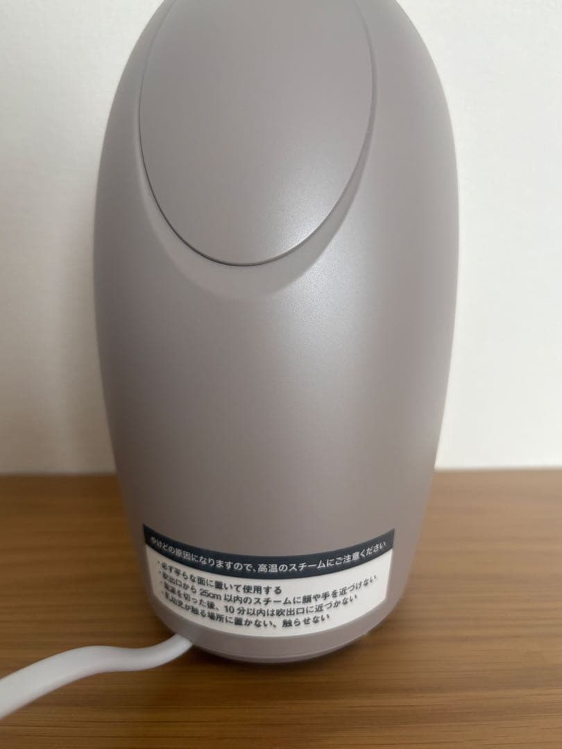 【美品】FESTINO フェスティノ　フェイシャルクレンジングナノスチーマー