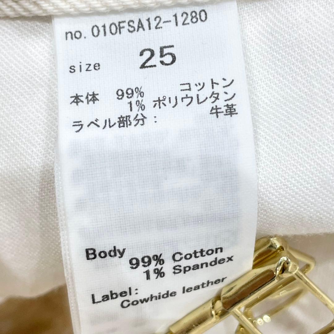 極美品　MOUSSY MVS WHT FLARE W25 マウジー　フレア