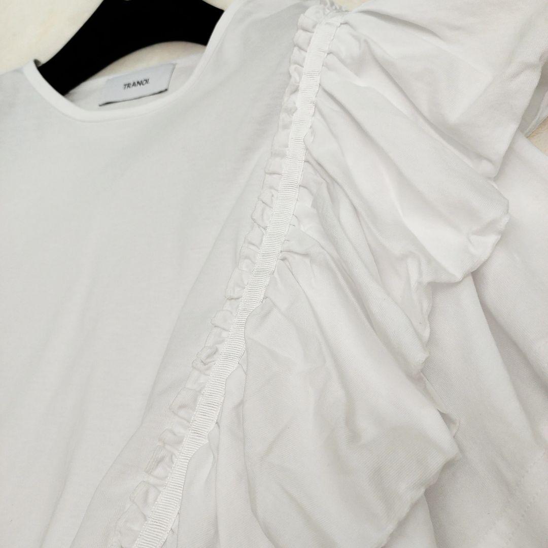 未使用 tranoi フリルワイドTシャツ トラノイ ギャザー 白