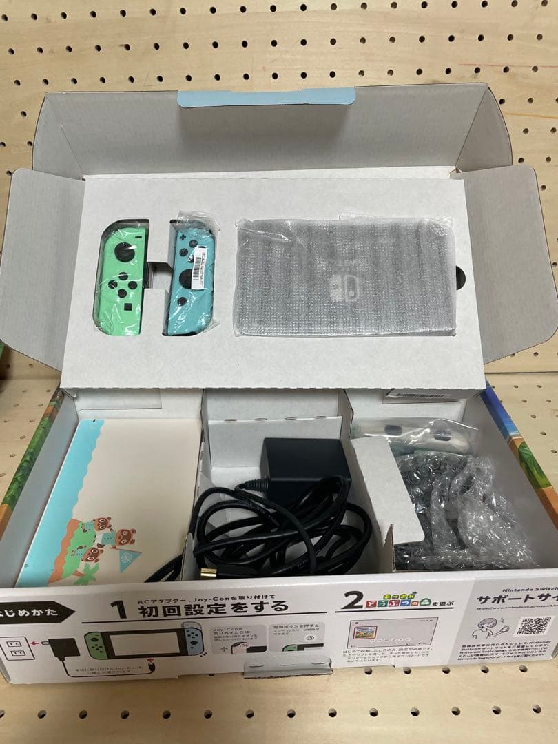 中古 初期化済み Nintendo Switch どうぶつの森 デザイン 限定