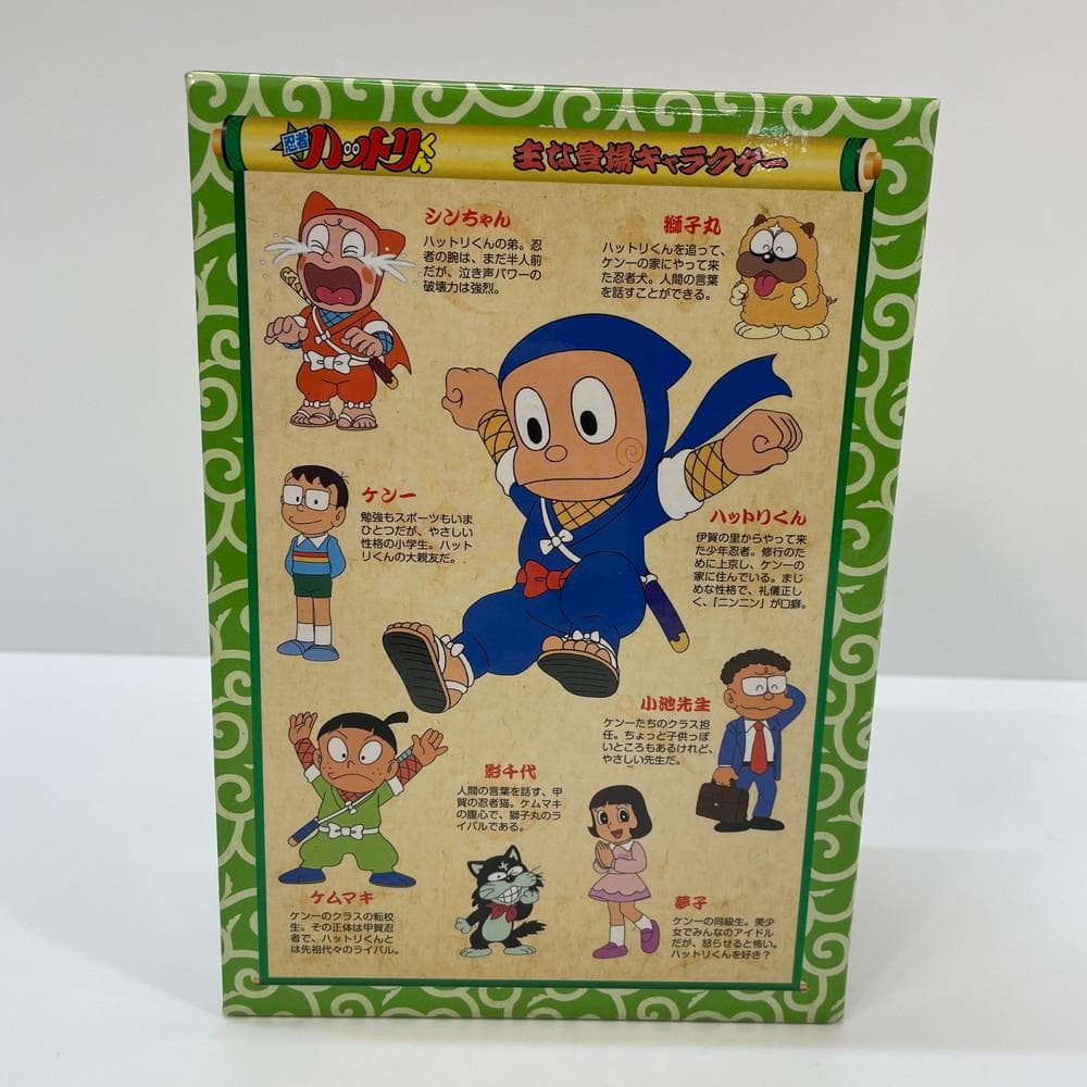 ◆忍者ハットリくん DVD-BOX 上巻 9巻組 フィギュア付き 特典 062