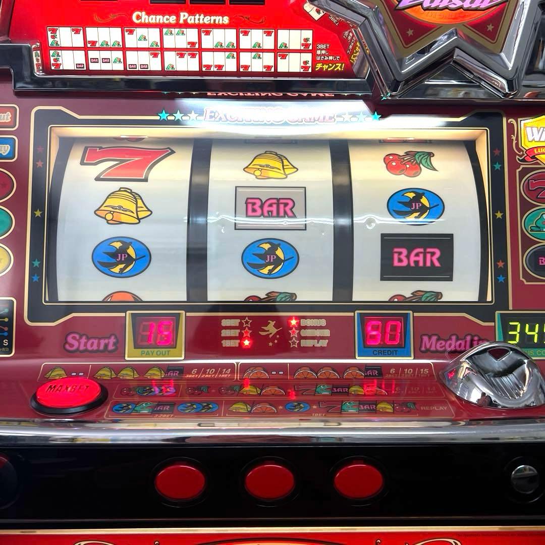 まるこ（小冊子＆スログッズコレクター）　パチスロ実機 ニューパルサー 3