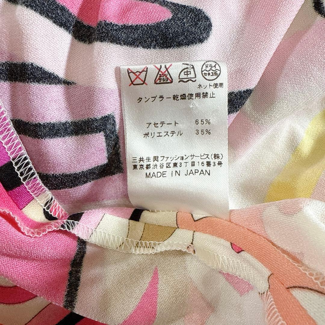 レオナール 花柄ワンピース カンカン素材 総柄 リボン ピンク L Aライン
