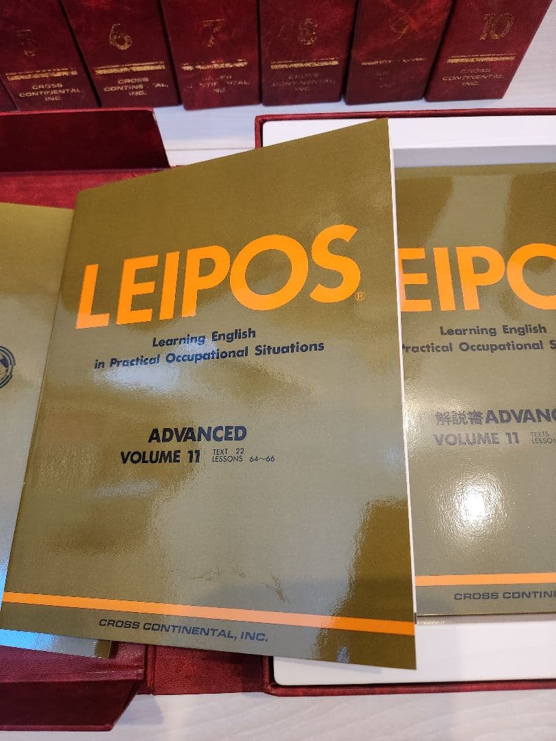 希少　廃盤 LEIPOS 英会話　教材 36冊(12組)　カセット　セット
