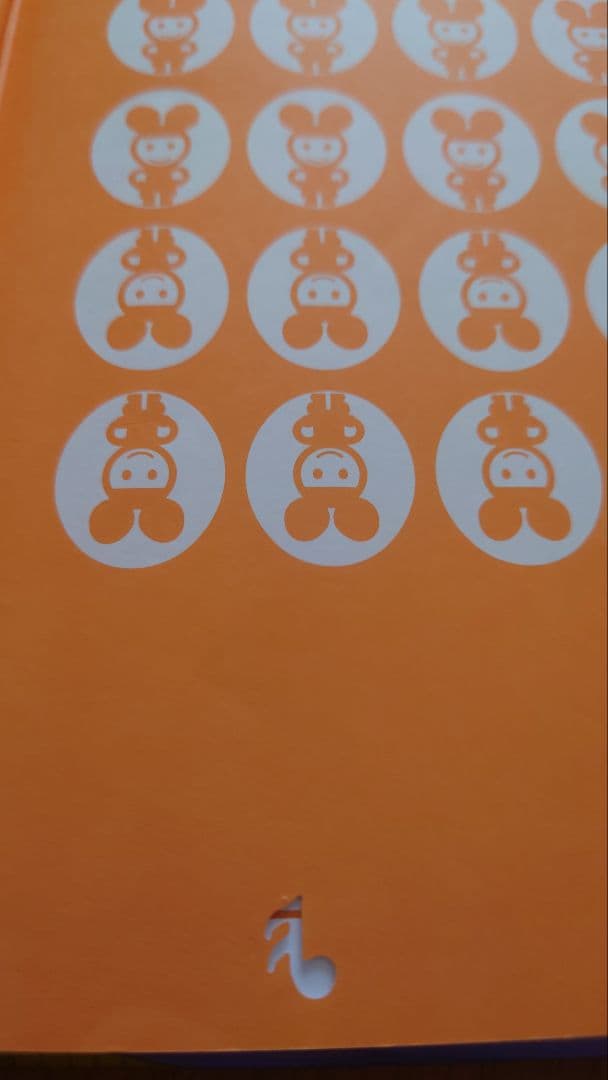 おばけずかんシリーズ16冊セット