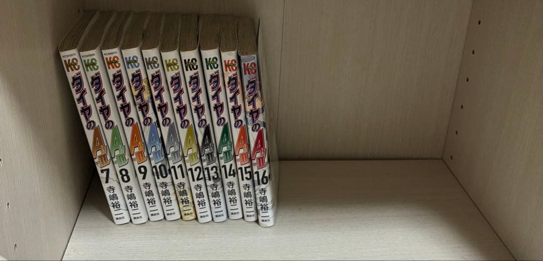 ダイヤのA 全47巻+act Ⅱ 1〜16巻