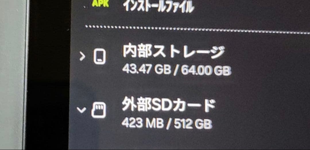 galaxy tab S6 lite 純正ペン、純正カバー、外部SDカード付