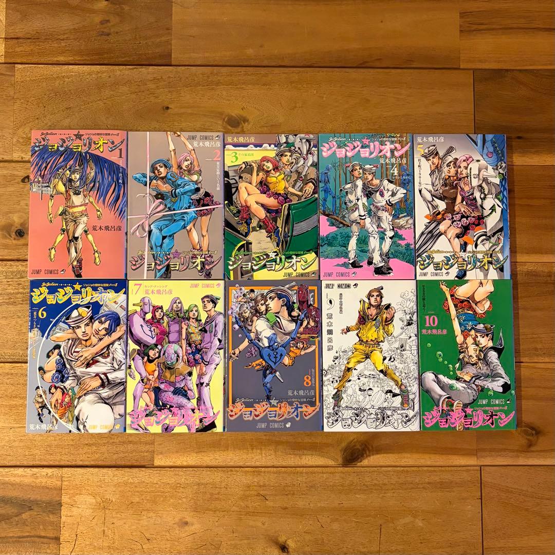※ステイゴールド【全巻初版】ジョジョリオン 全巻セット 1-27巻