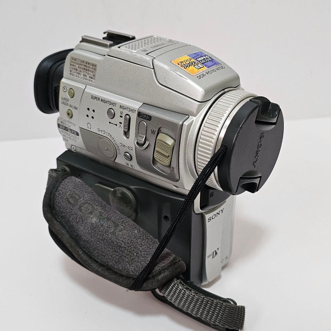 Sony ビデオカメラ 本体 DCR-PC110