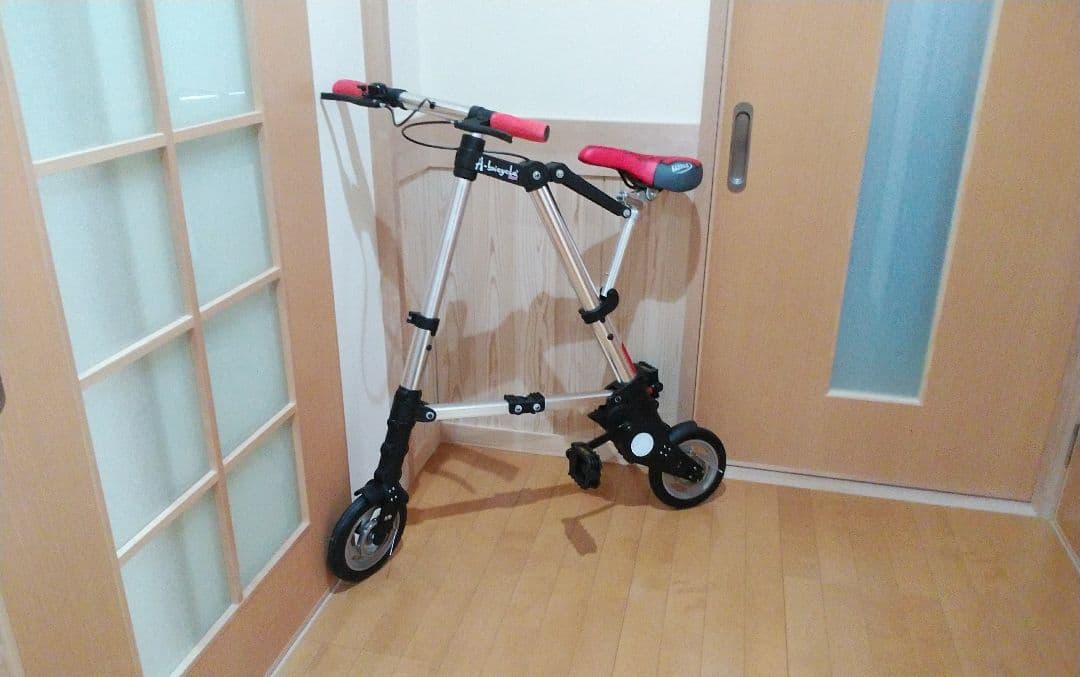 軽量コンパクト、折り畳み自転車