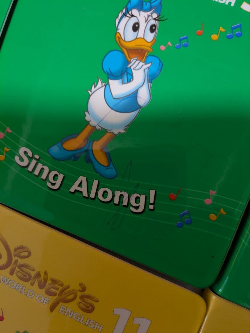 ①ディズニー 英語システム CD DVD 本