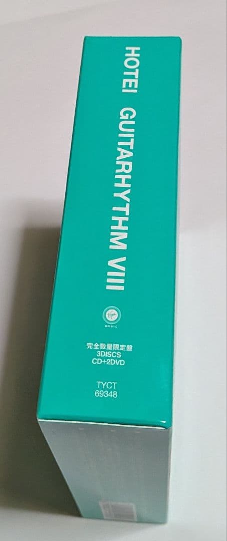 布袋寅泰 GUITARHYTHM VIII DVD付完全限定盤 CD DVD付き