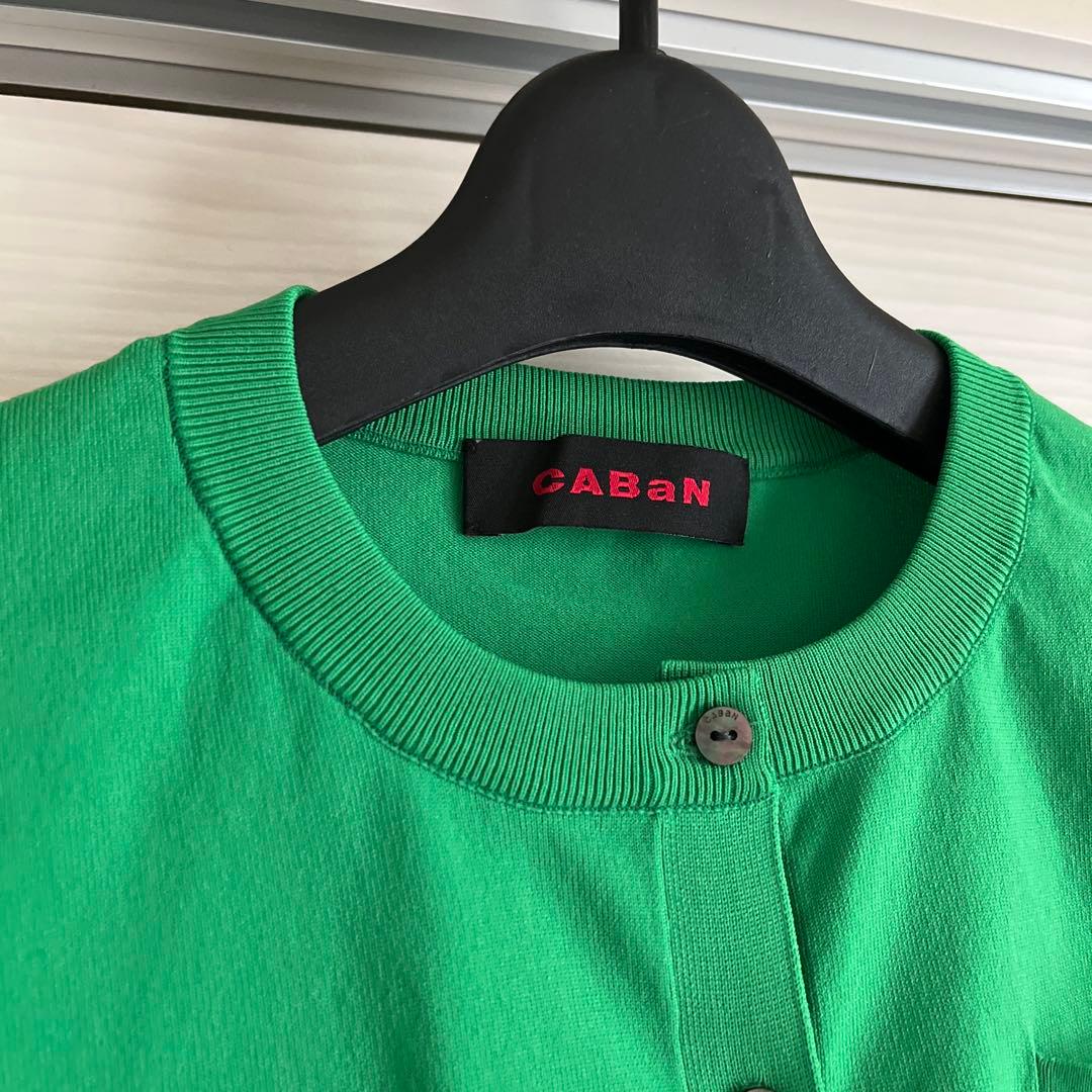 CABaN キャバン ファインポリエステル ハーフスリーブポケットカーディガン