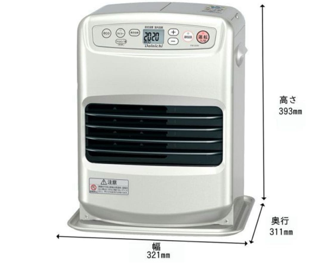 新品未使用 ダイニチ 石油ファンヒーター FW-25S6-S ライトシルバー