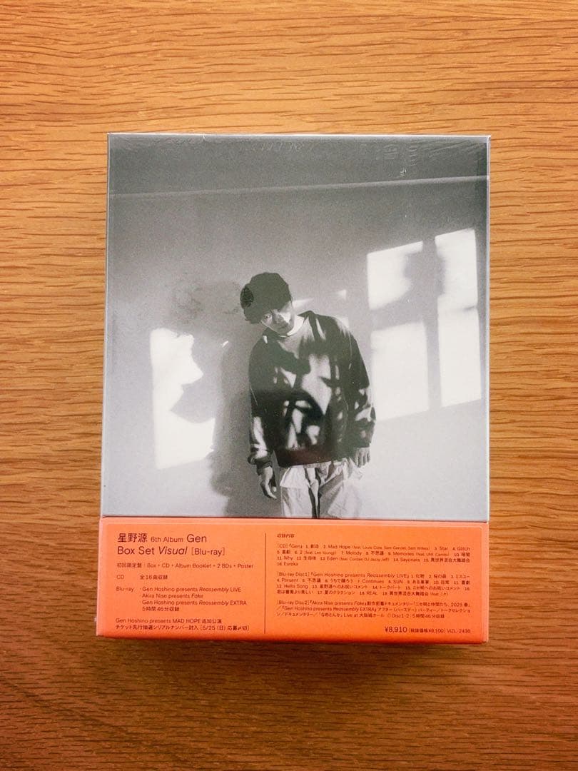 【新品未開封】星野源 6th Album Gen Box Set Visual