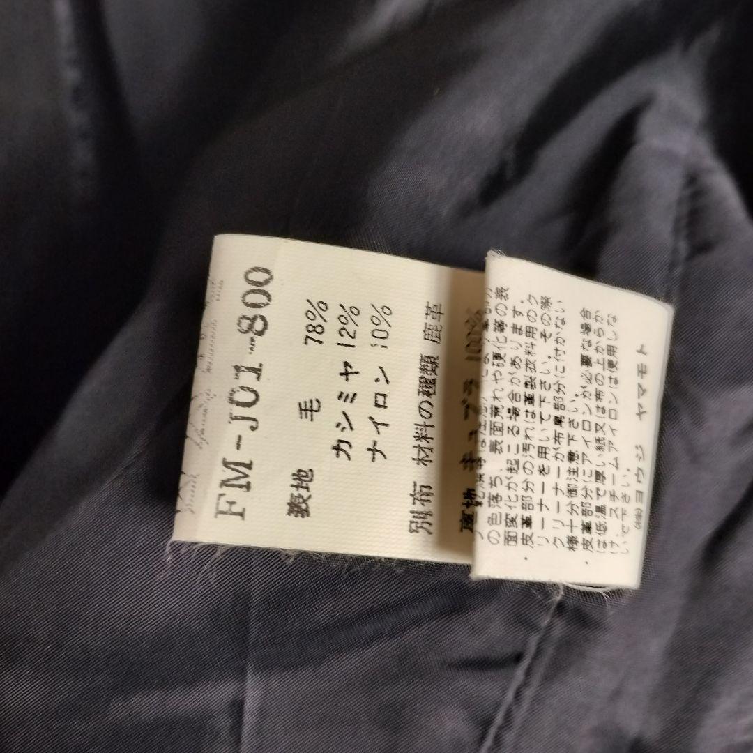 ヨウジヤマモト カシミヤ レザー テーラードジャケット 切り替え ドッキング