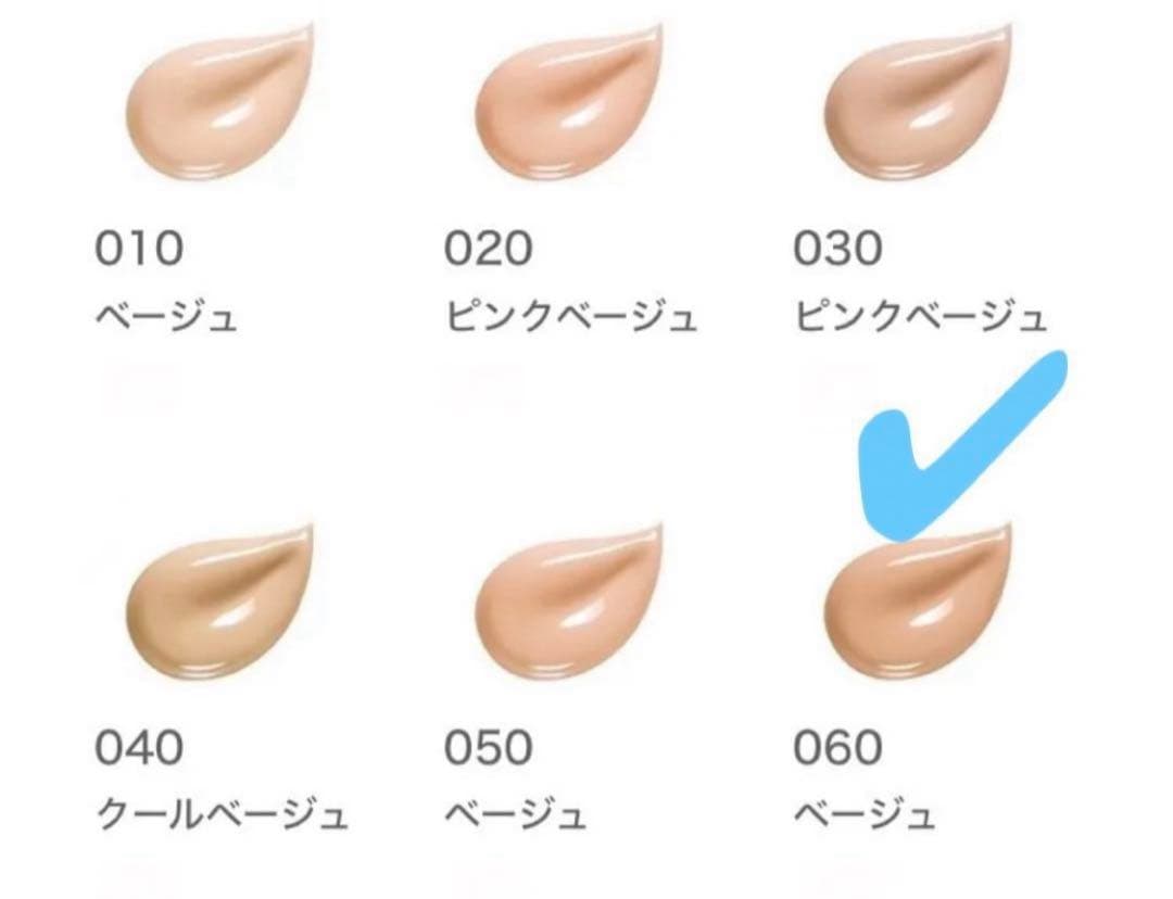 アルビオン スタジオ パーフェクトエディット ファンデーション