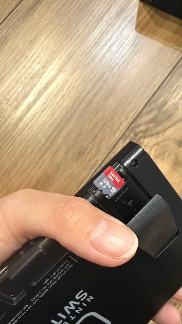 【美品】Nintendo Switch 本体 グレー【送料無料】